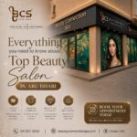 Top Beauty Salon Abu Dhabi